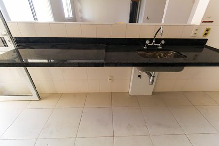 Apartamento à venda com 110m², 2 quartos e 2 vagas Apartamento à venda com 110m², 2 quartos e 2 vagasCozinha