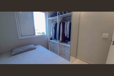 Apartamento à venda com 75m², 3 quartos e 1 vaga Apartamento à venda com 75m², 3 quartos e 1 vagaQuarto 2