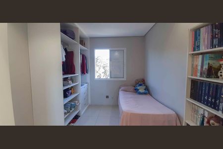 Apartamento à venda com 75m², 3 quartos e 1 vaga Apartamento à venda com 75m², 3 quartos e 1 vagaQuarto 1
