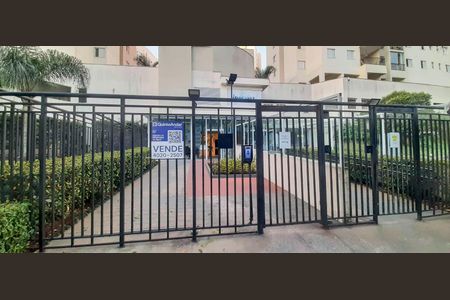 Apartamento à venda com 75m², 3 quartos e 1 vaga Apartamento à venda com 75m², 3 quartos e 1 vagaFachada e portaria