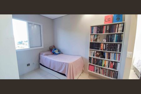 Apartamento à venda com 75m², 3 quartos e 1 vaga Apartamento à venda com 75m², 3 quartos e 1 vagaQuarto 1