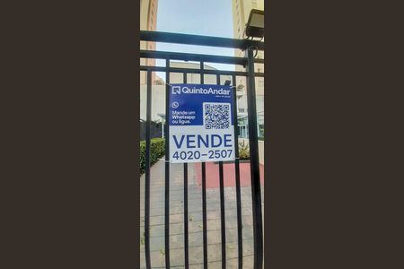 Apartamento à venda com 75m², 3 quartos e 1 vaga Apartamento à venda com 75m², 3 quartos e 1 vagaPlaca