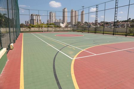 Apartamento à venda com 75m², 3 quartos e 1 vaga Apartamento à venda com 75m², 3 quartos e 1 vagaÁrea comum