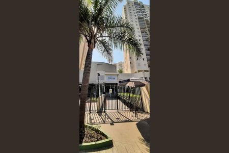 Apartamento à venda com 75m², 3 quartos e 1 vaga Apartamento à venda com 75m², 3 quartos e 1 vagaFachada e portaria