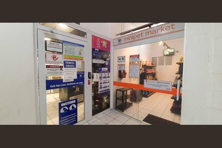 Apartamento à venda com 75m², 3 quartos e 1 vaga Apartamento à venda com 75m², 3 quartos e 1 vagaÁrea comum