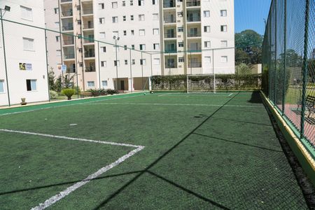 Apartamento à venda com 75m², 3 quartos e 1 vaga Apartamento à venda com 75m², 3 quartos e 1 vagaÁrea comum