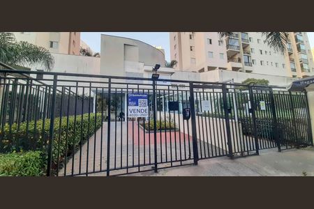 Apartamento à venda com 75m², 3 quartos e 1 vaga Apartamento à venda com 75m², 3 quartos e 1 vagaFachada e portaria