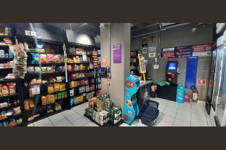 Apartamento à venda com 75m², 3 quartos e 1 vaga Apartamento à venda com 75m², 3 quartos e 1 vagaÁrea comum