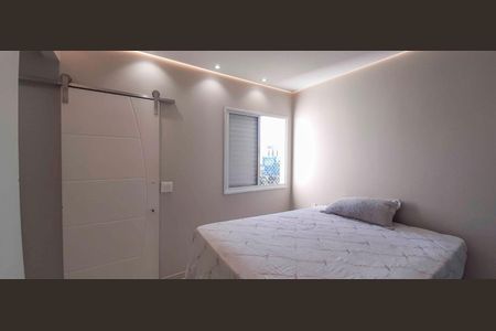 Apartamento à venda com 75m², 3 quartos e 1 vaga Apartamento à venda com 75m², 3 quartos e 1 vagaSuíte