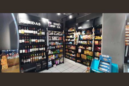 Apartamento à venda com 75m², 3 quartos e 1 vaga Apartamento à venda com 75m², 3 quartos e 1 vagaÁrea comum