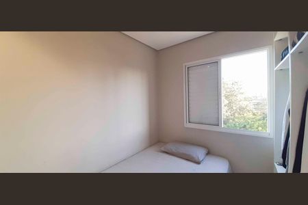 Apartamento à venda com 75m², 3 quartos e 1 vaga Apartamento à venda com 75m², 3 quartos e 1 vagaQuarto 2