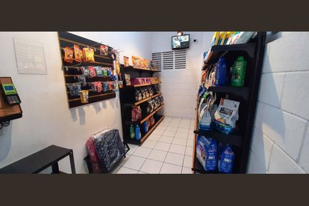 Apartamento à venda com 75m², 3 quartos e 1 vaga Apartamento à venda com 75m², 3 quartos e 1 vagaÁrea comum