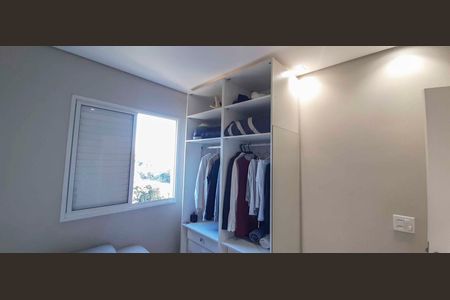 Apartamento à venda com 75m², 3 quartos e 1 vaga Apartamento à venda com 75m², 3 quartos e 1 vagaQuarto 2