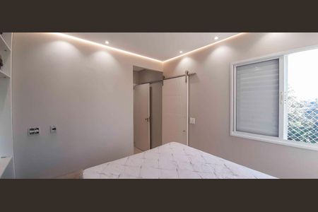 Apartamento à venda com 75m², 3 quartos e 1 vaga Apartamento à venda com 75m², 3 quartos e 1 vagaSuíte