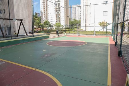 Apartamento à venda com 75m², 3 quartos e 1 vaga Apartamento à venda com 75m², 3 quartos e 1 vagaÁrea comum