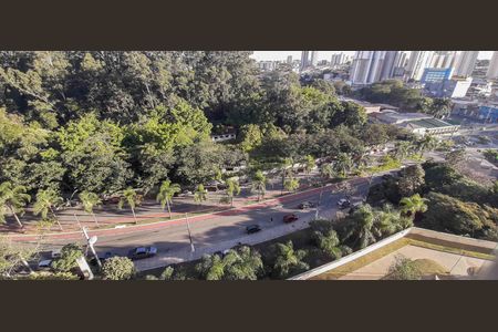 Apartamento à venda com 75m², 3 quartos e 1 vaga Apartamento à venda com 75m², 3 quartos e 1 vagaVista da Sacada