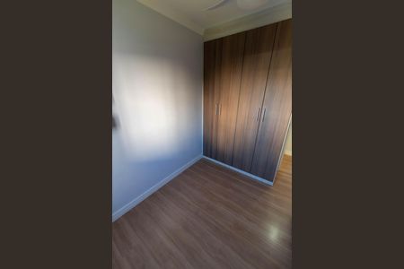 Apartamento para alugar com 49m², 2 quartos e 1 vagaQUARTO 1