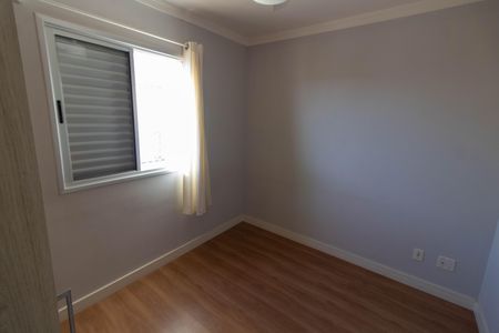 Apartamento para alugar com 49m², 2 quartos e 1 vagaQUARTO 2