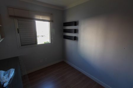 Apartamento para alugar com 49m², 2 quartos e 1 vagaQUARTO 1