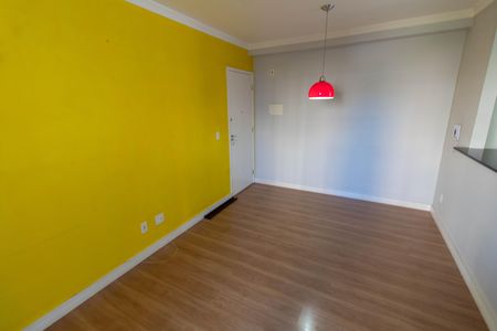 Apartamento para alugar com 49m², 2 quartos e 1 vagaSALA