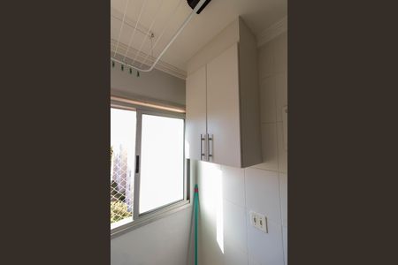 Apartamento para alugar com 49m², 2 quartos e 1 vagaÁREA DE SERVIÇO