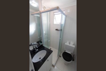 Apartamento para alugar com 49m², 2 quartos e 1 vagaBANHEIRO SOCIAL