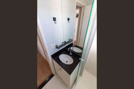 Apartamento para alugar com 49m², 2 quartos e 1 vagaBANHEIRO SOCIAL
