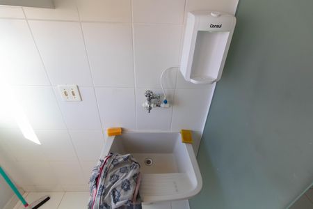 Apartamento para alugar com 49m², 2 quartos e 1 vagaÁREA DE SERVIÇO