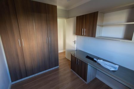 Apartamento para alugar com 49m², 2 quartos e 1 vagaQUARTO 1