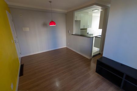 Apartamento para alugar com 49m², 2 quartos e 1 vagaSALA
