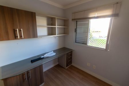 Apartamento para alugar com 49m², 2 quartos e 1 vagaQUARTO 1