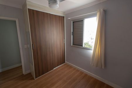 Apartamento para alugar com 49m², 2 quartos e 1 vagaQUARTO 2