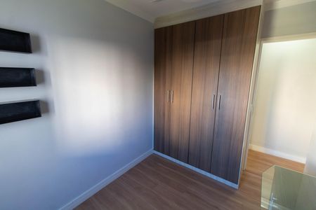 Apartamento para alugar com 49m², 2 quartos e 1 vagaQUARTO 1