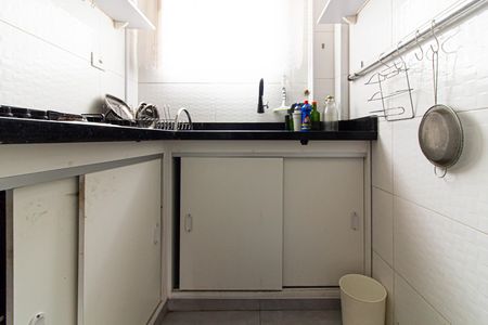 Apartamento para alugar com 42m², 1 quarto e sem vaga Apartamento para alugar com 42m², 1 quarto e sem vagaCozinha