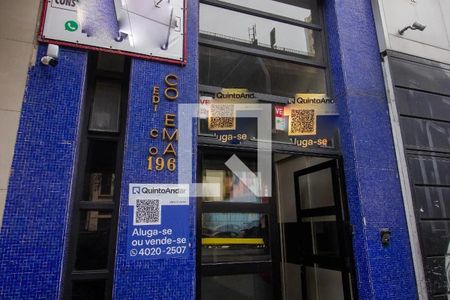 Apartamento para alugar com 42m², 1 quarto e sem vaga Apartamento para alugar com 42m², 1 quarto e sem vagaFachada