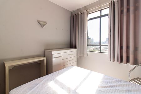 Apartamento para alugar com 42m², 1 quarto e sem vaga Apartamento para alugar com 42m², 1 quarto e sem vagaQuarto