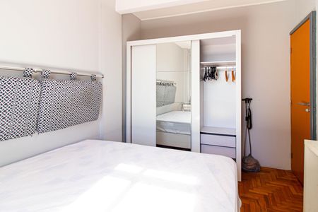 Apartamento para alugar com 42m², 1 quarto e sem vaga Apartamento para alugar com 42m², 1 quarto e sem vagaQuarto
