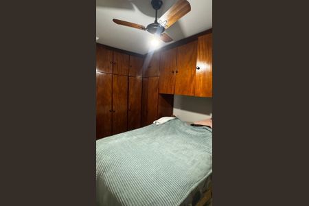 Apartamento para alugar com 78m², 2 quartos e 1 vaga Apartamento para alugar com 78m², 2 quartos e 1 vagaQuarto