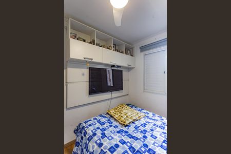 Quarto 2 de apartamento à venda com 3 quartos, 97m² em Vila Gumercindo, São Paulo