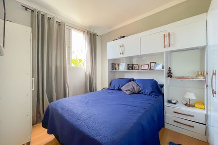 Apartamento para alugar com 48m², 2 quartos e 1 vaga Apartamento para alugar com 48m², 2 quartos e 1 vagaQuarto 1