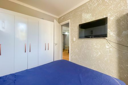 Apartamento para alugar com 48m², 2 quartos e 1 vaga Apartamento para alugar com 48m², 2 quartos e 1 vagaQuarto 1