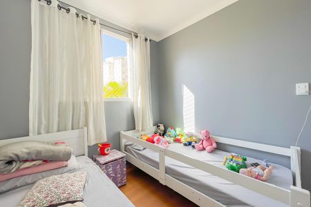 Apartamento para alugar com 48m², 2 quartos e 1 vaga Apartamento para alugar com 48m², 2 quartos e 1 vagaQuarto 2