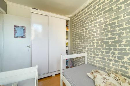 Apartamento para alugar com 48m², 2 quartos e 1 vaga Apartamento para alugar com 48m², 2 quartos e 1 vagaQuarto 2