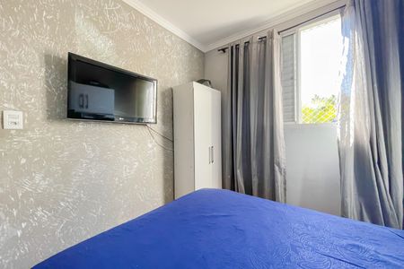 Apartamento para alugar com 48m², 2 quartos e 1 vaga Apartamento para alugar com 48m², 2 quartos e 1 vagaQuarto 1