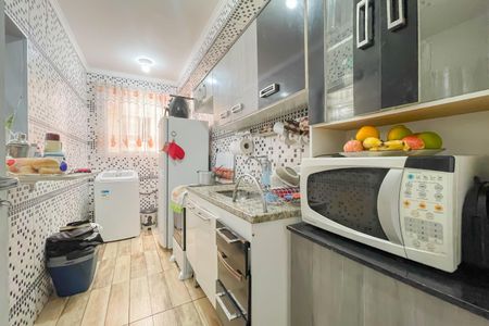 Apartamento para alugar com 48m², 2 quartos e 1 vaga Apartamento para alugar com 48m², 2 quartos e 1 vagaCozinha e Área de Serviço