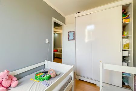 Apartamento para alugar com 48m², 2 quartos e 1 vaga Apartamento para alugar com 48m², 2 quartos e 1 vagaQuarto 2