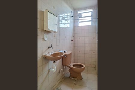 Banheiro de casa para alugar com 1 quarto, 50m² em Engenhoca, Niterói