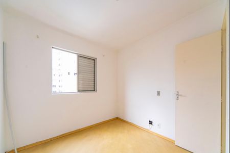 Apartamento à venda com 60m², 3 quartos e 1 vaga Apartamento à venda com 60m², 3 quartos e 1 vagaQuarto 2