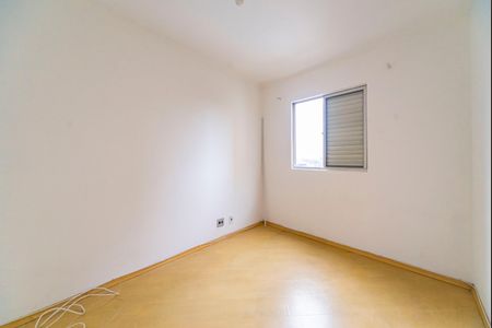 Apartamento à venda com 60m², 3 quartos e 1 vaga Apartamento à venda com 60m², 3 quartos e 1 vagaQuarto 2