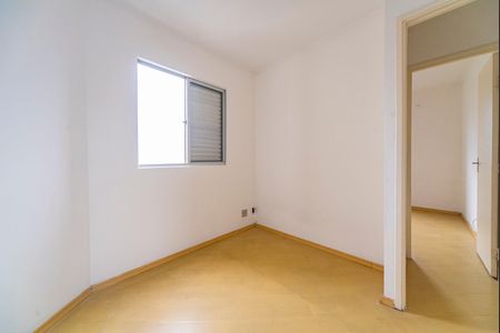 Apartamento à venda com 60m², 3 quartos e 1 vaga Apartamento à venda com 60m², 3 quartos e 1 vagaQuarto 3
